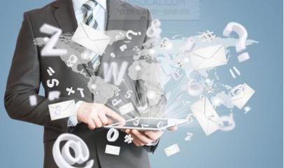 互聯網+如何推進？E網中國為東北經濟創造新機遇